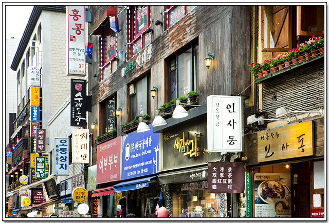 하나광고사 이미지