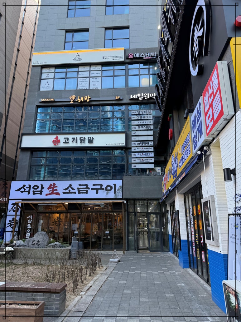 네일픽 이미지