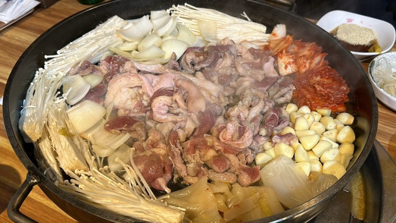 도민야채 이미지