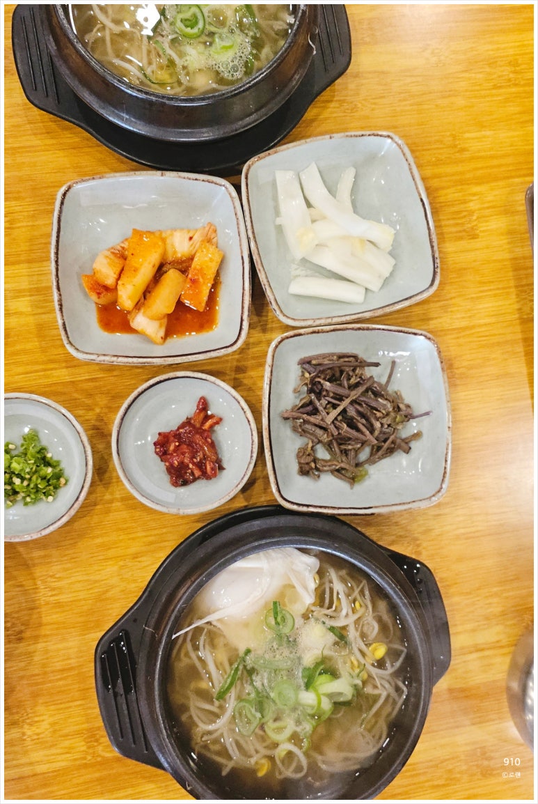 이레향(곤지암화담숲점) 이미지