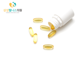고려웰니스의원 이미지