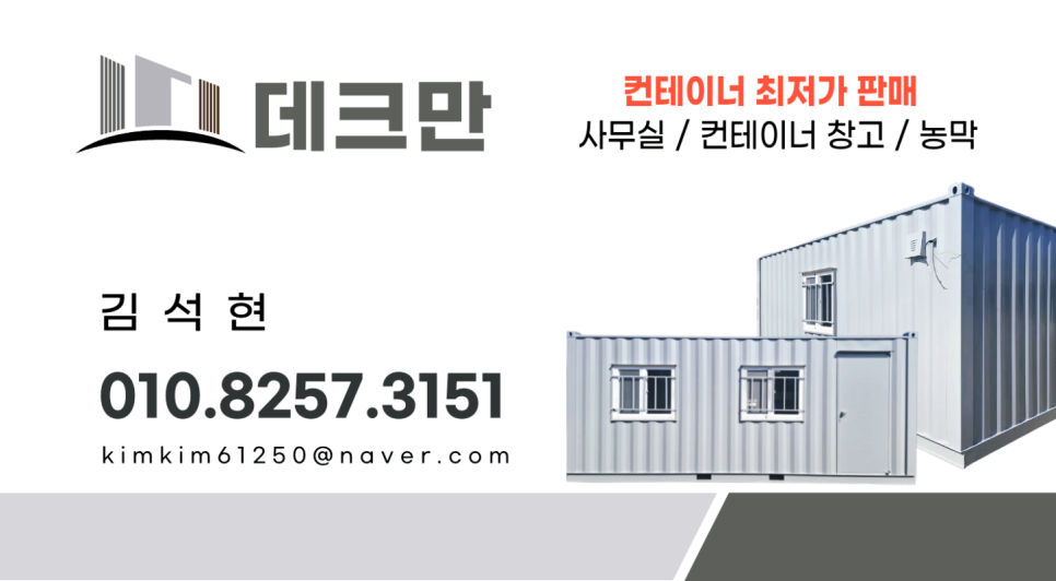 경기농기구 이미지