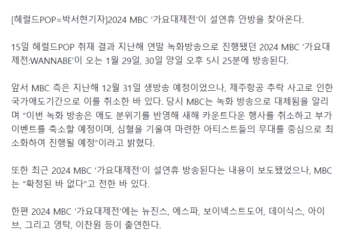 아티플래닛 이미지