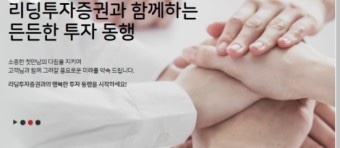 케이씨케이파트너스 이미지
