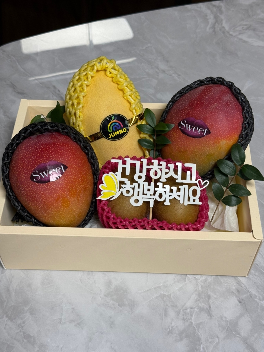현아농산 이미지