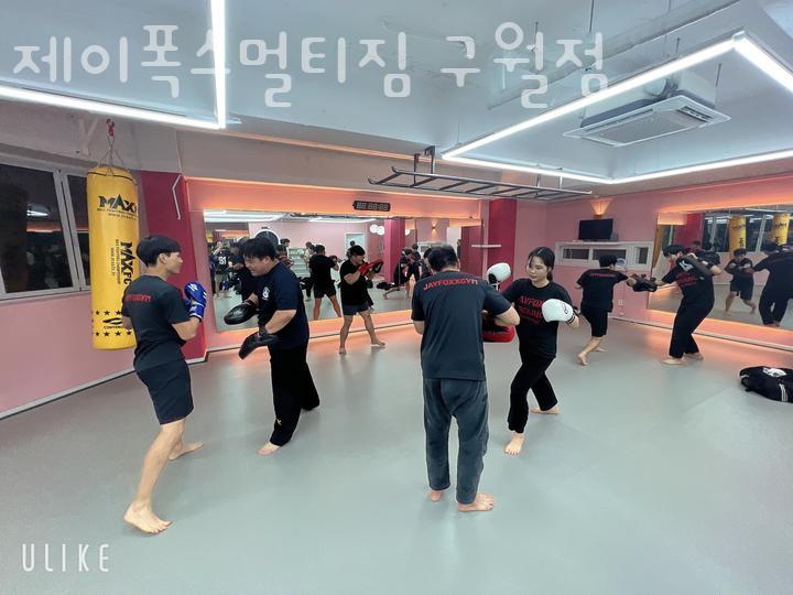 제이폭스멀티짐 이미지