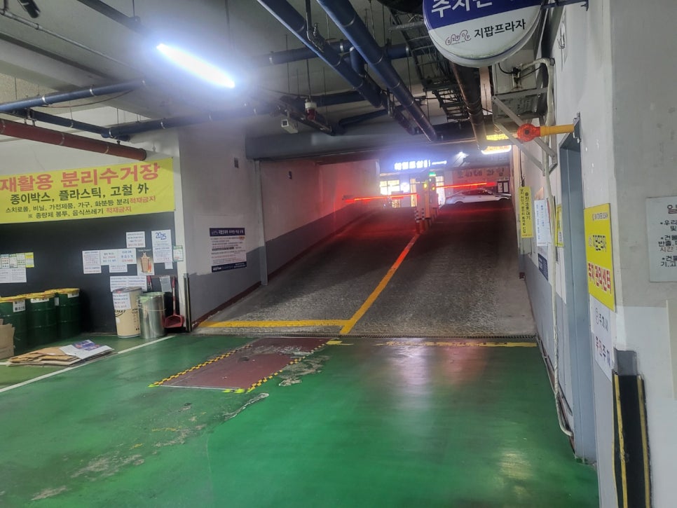 홈플러스(주) 울산북구점 이미지
