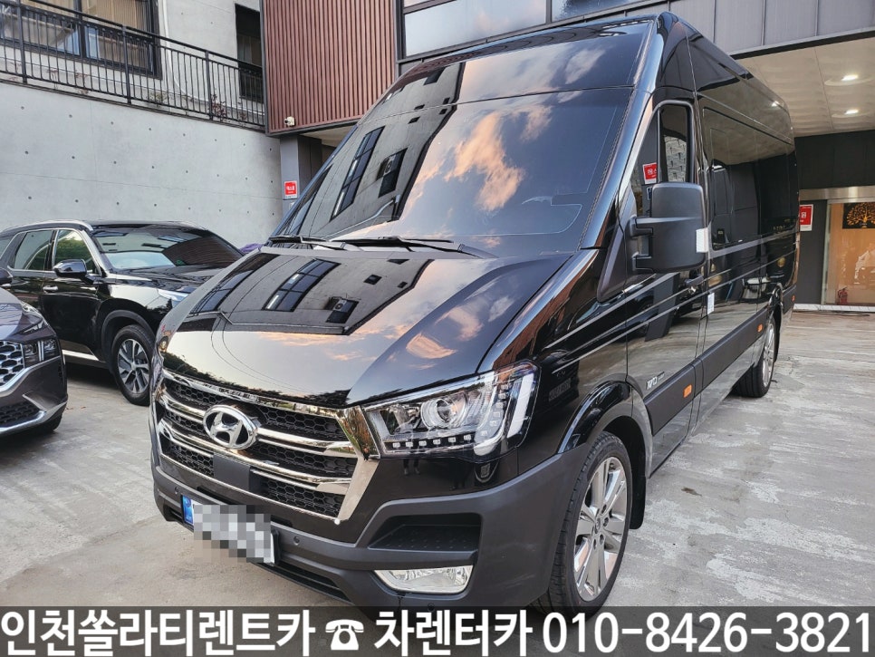 26렌트카 이미지