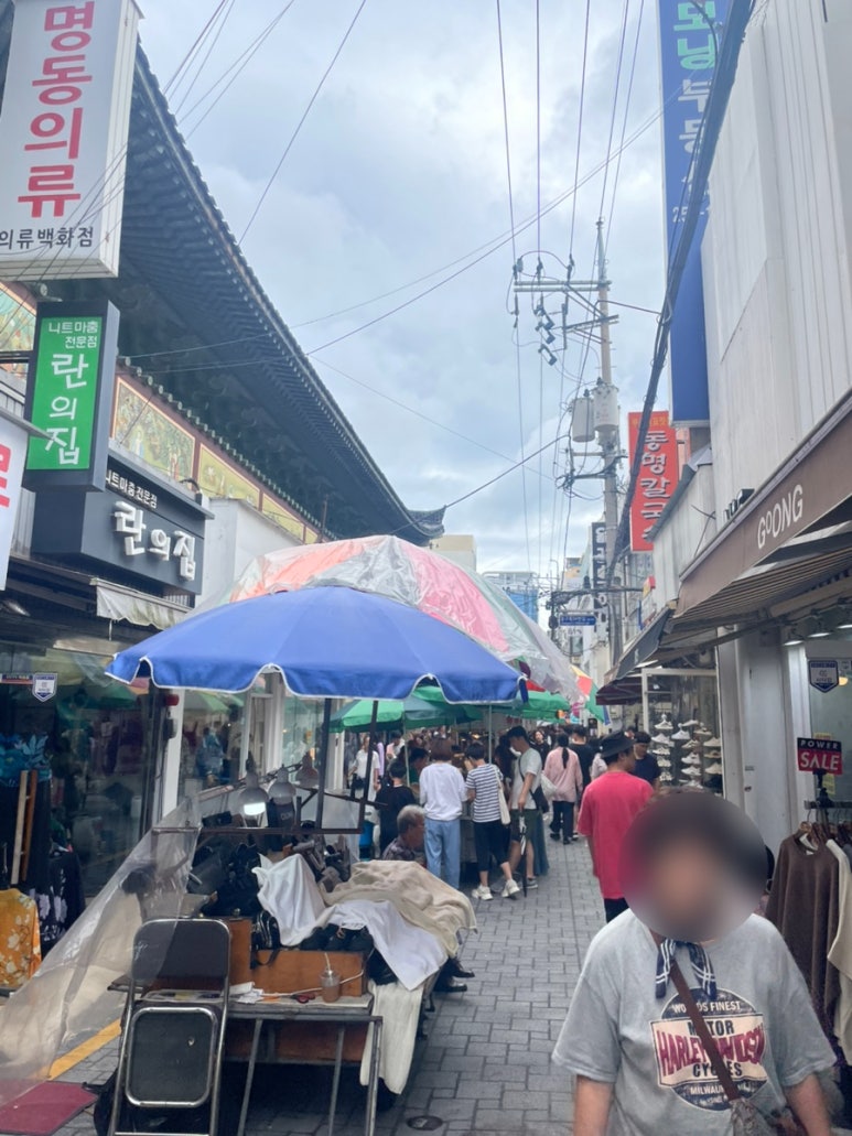 네거티브갤러리 이미지