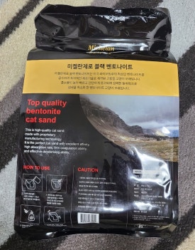 동동이네 이미지