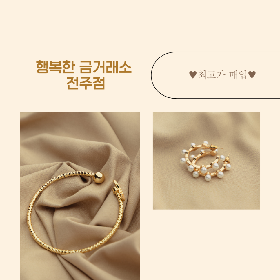 금도식품 이미지