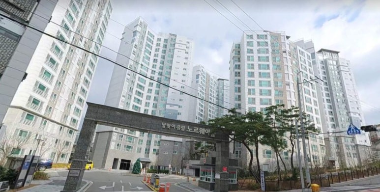 해운대래미안어린이집 이미지