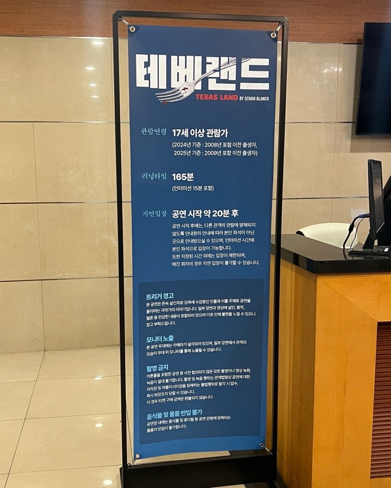 써브웨이신당역점 이미지