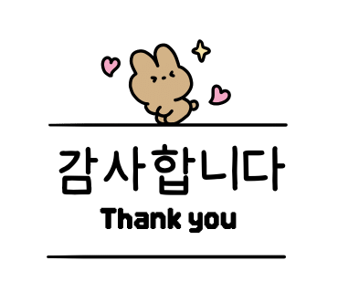 목천석갈비 이미지
