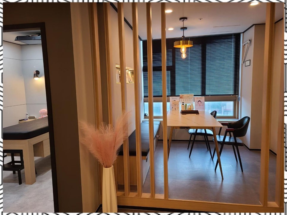 설렘왁싱# 이미지