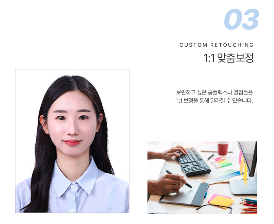 스튜디오아자 이미지