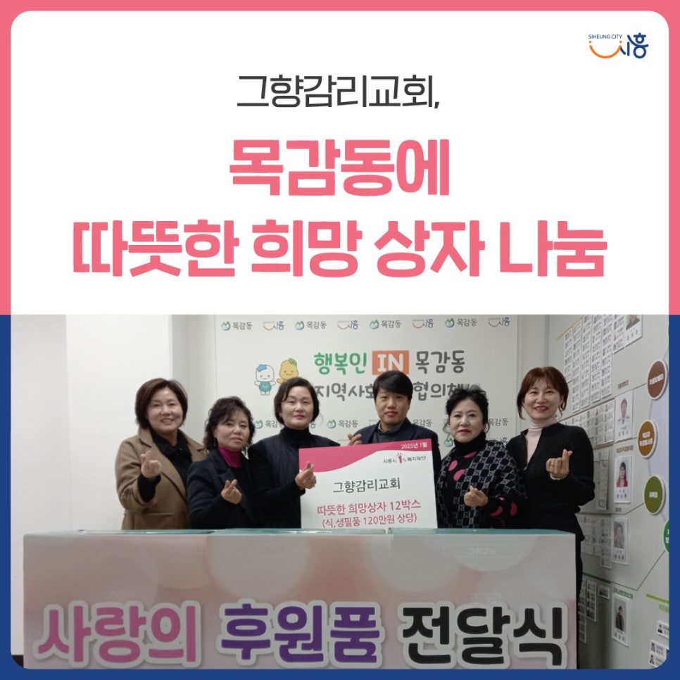 놀러와키즈방방 이미지