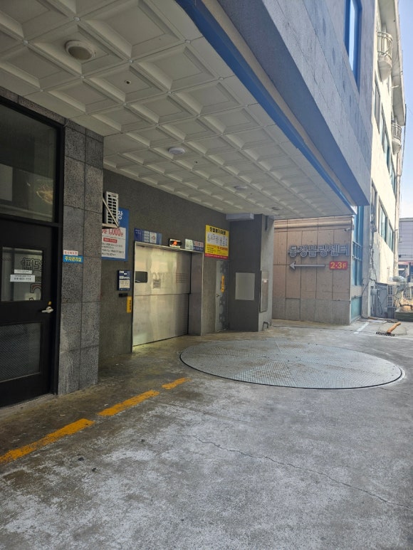 폰싸다 이미지