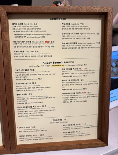 올티드커피 이미지