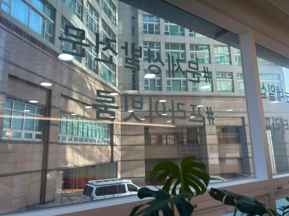 오로지푸스앤네일 이미지