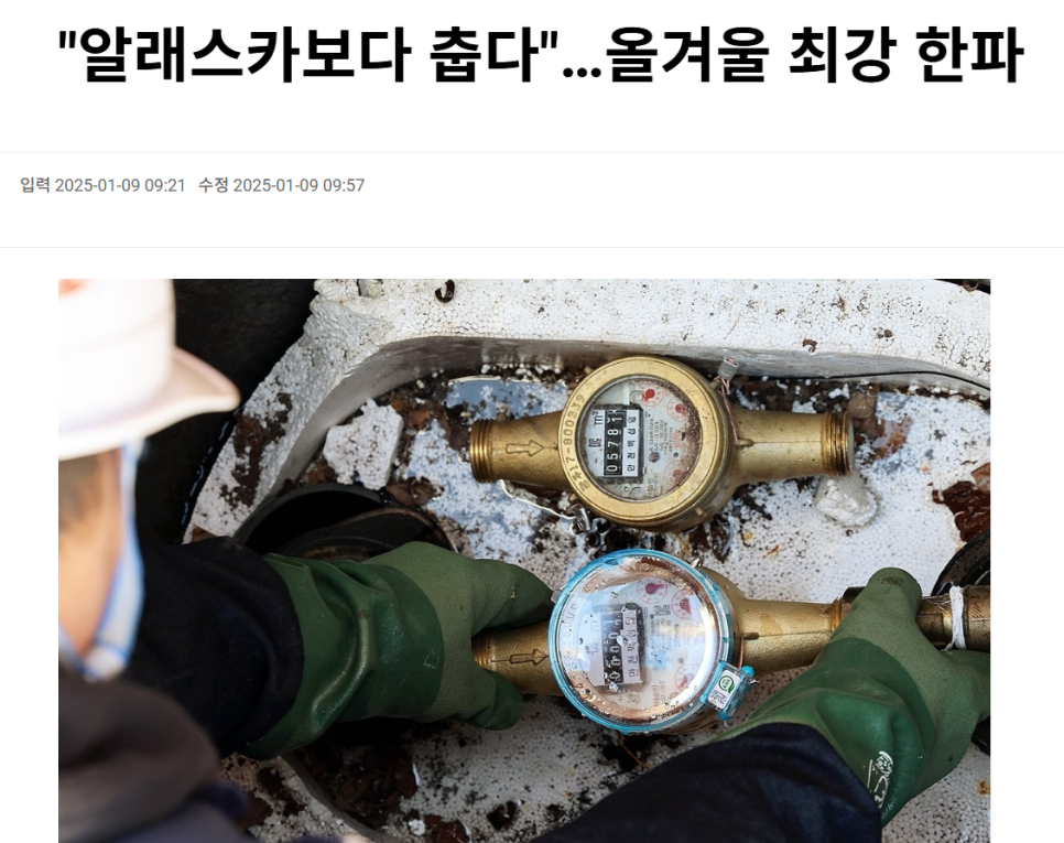 루나스페이스 이미지