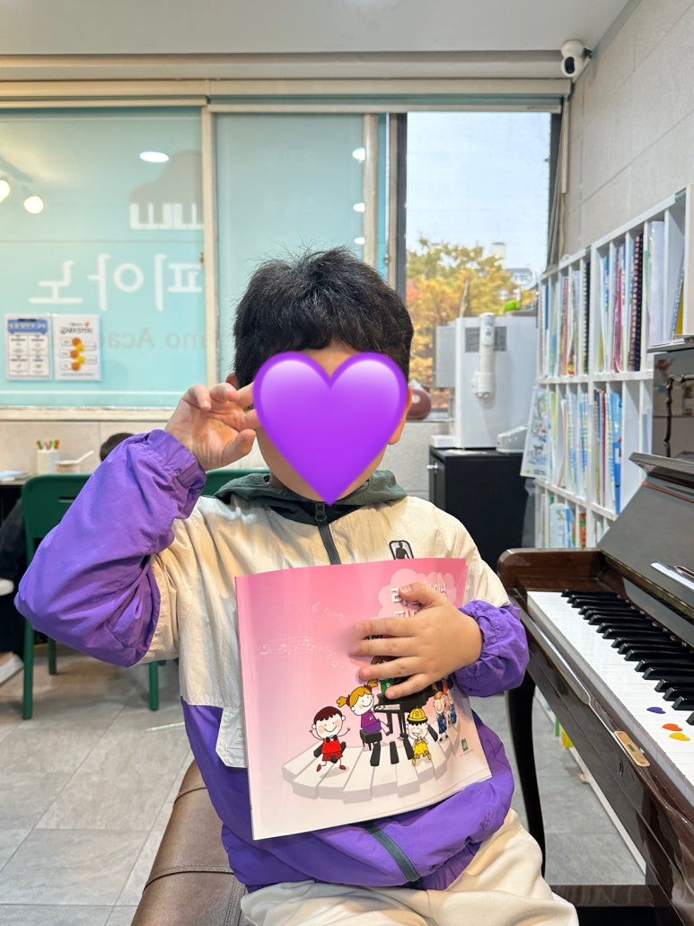 썬어린이집 이미지
