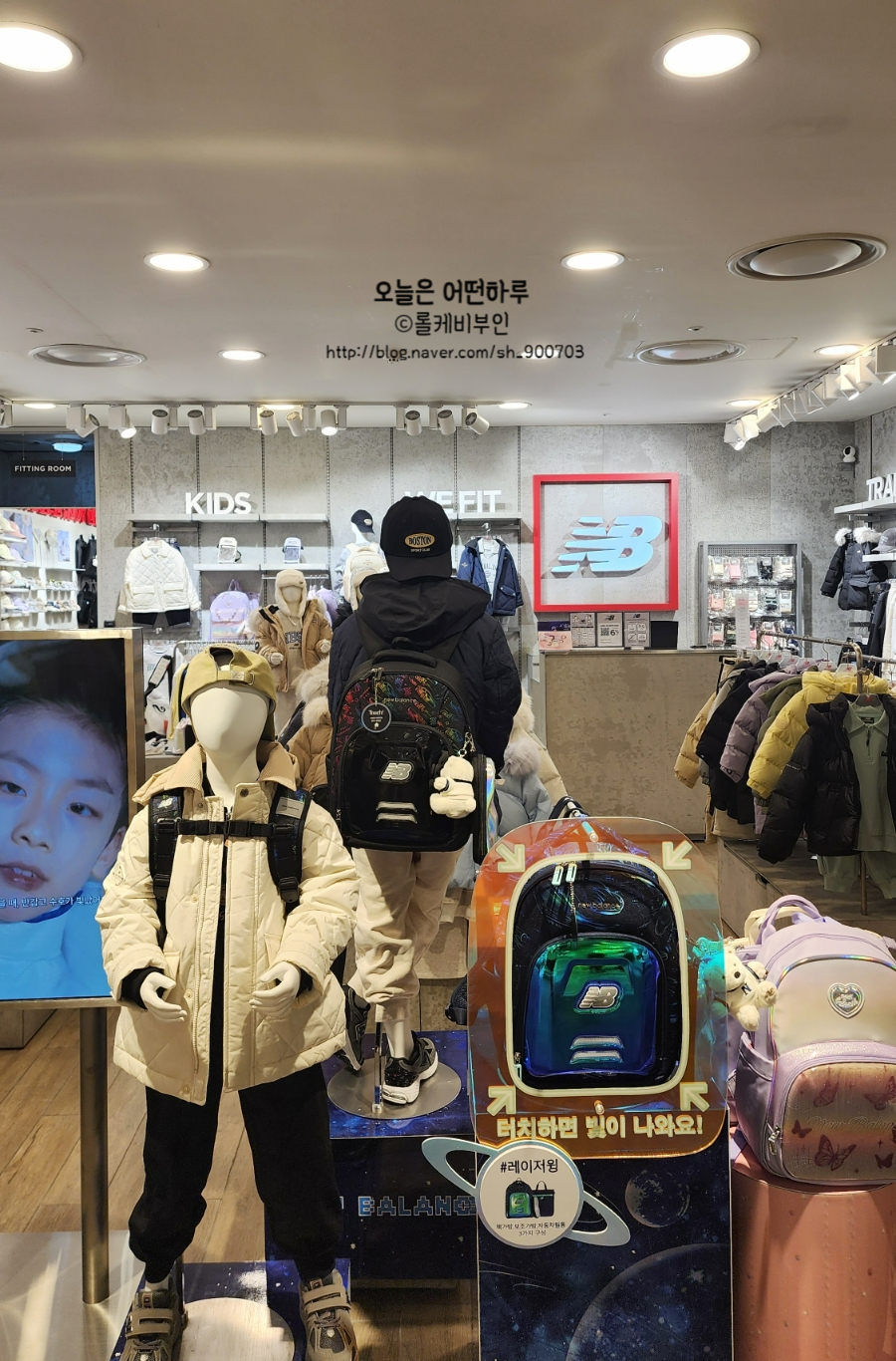 청주NC뉴발란스 이미지