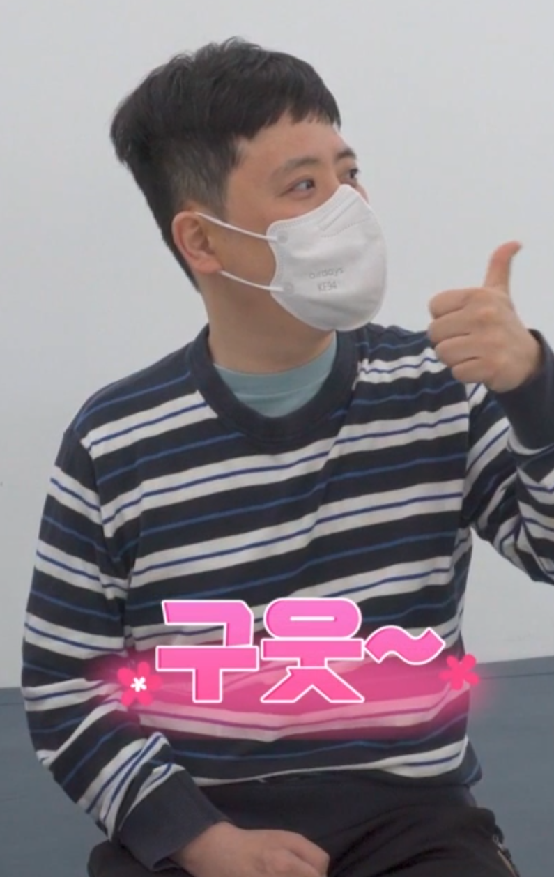 박재활운동센터 이미지