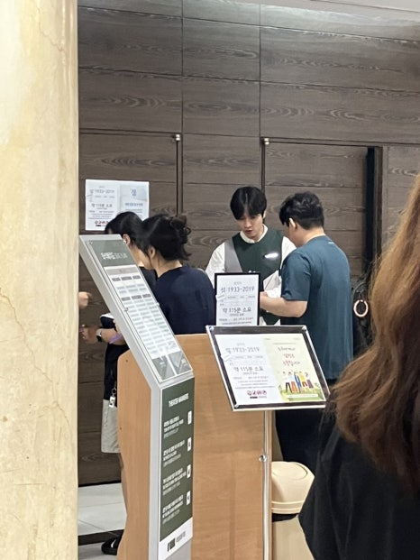 고철순 이미지