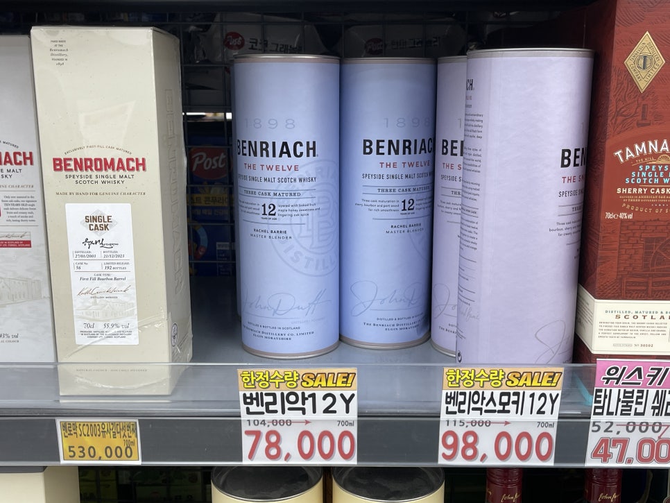 동부마트 이미지
