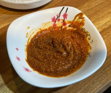 도민야채 이미지