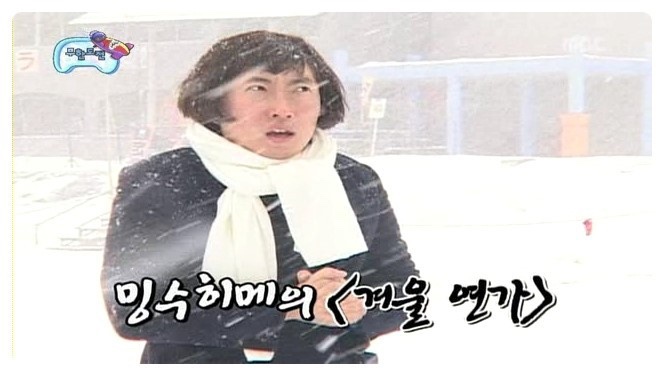 마니마니 이미지