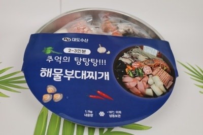 대도수산 이미지