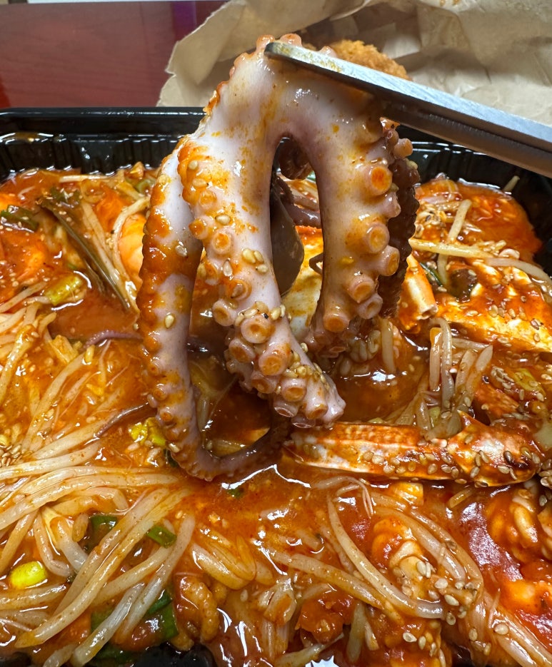 국가대표아구찜 이미지