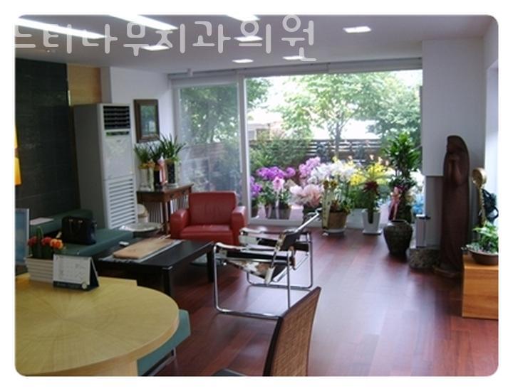 서초하나로치과의원 이미지