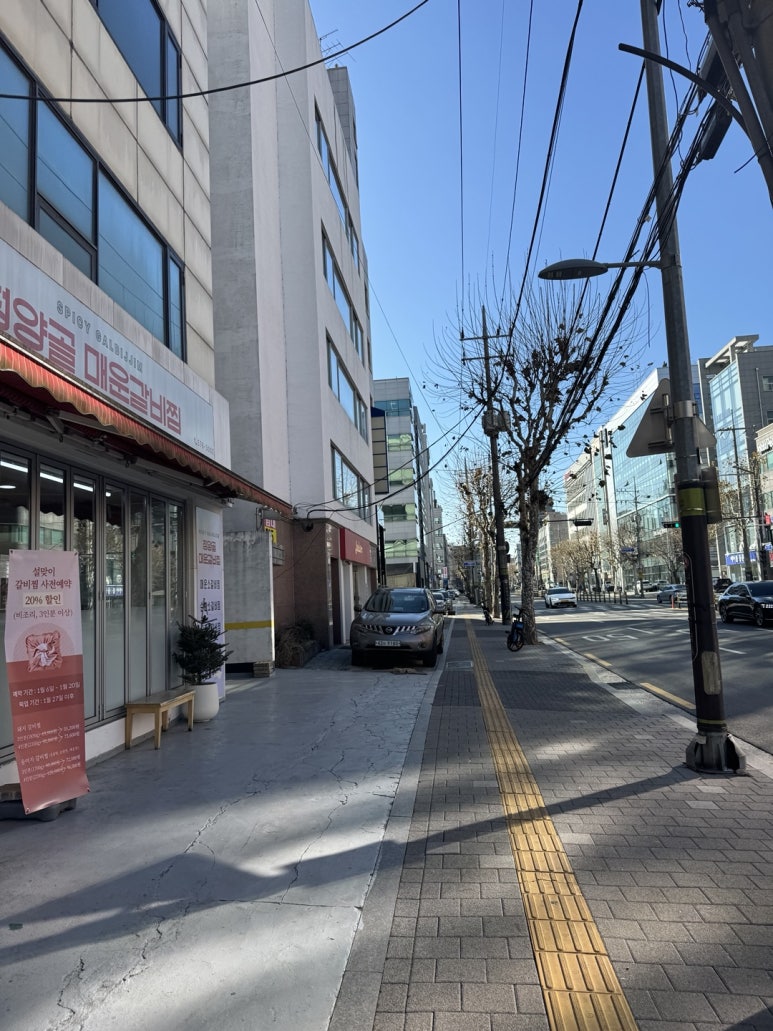 잭슨피자 양재점 이미지