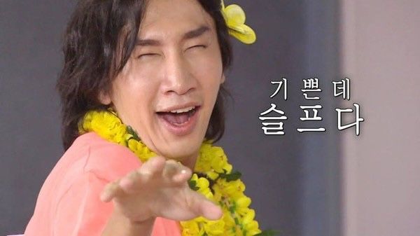 크로스핏타우너 이미지