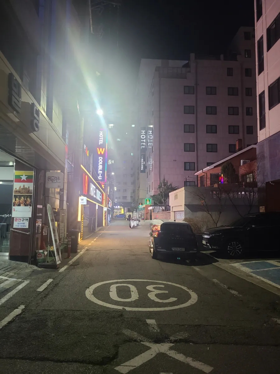 특급노래방주점 이미지