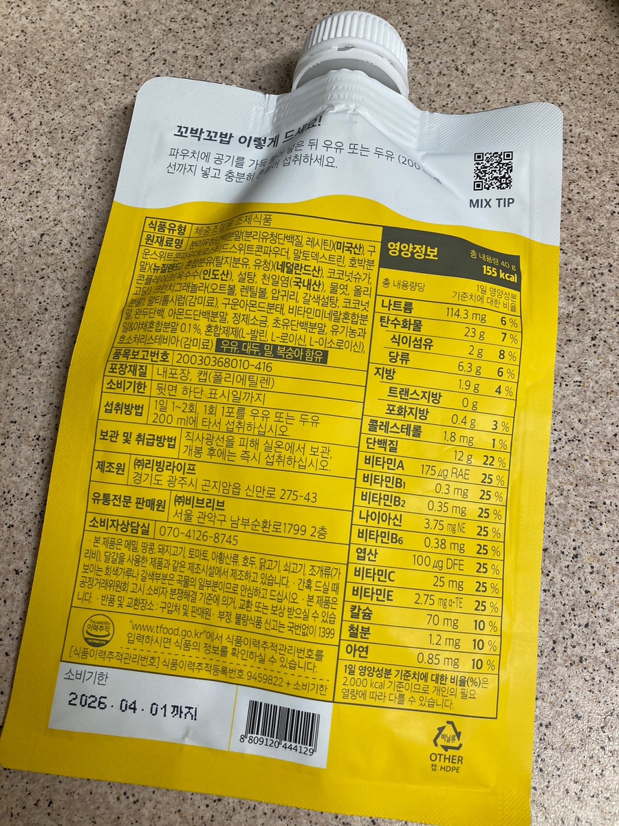 바이더컬러 이미지