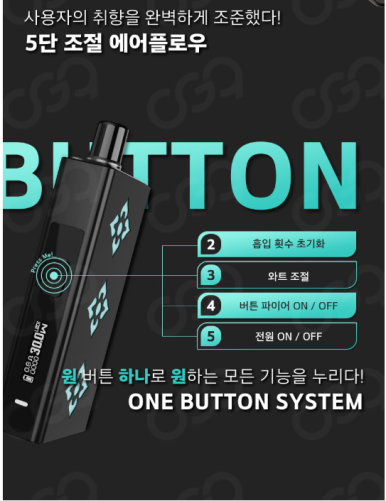 베이프맥스 이미지
