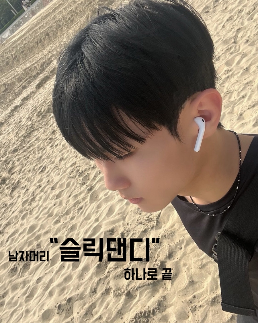 이나헤어 이미지