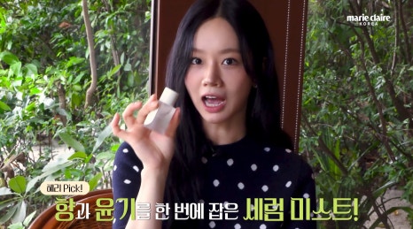 마이마리 이미지