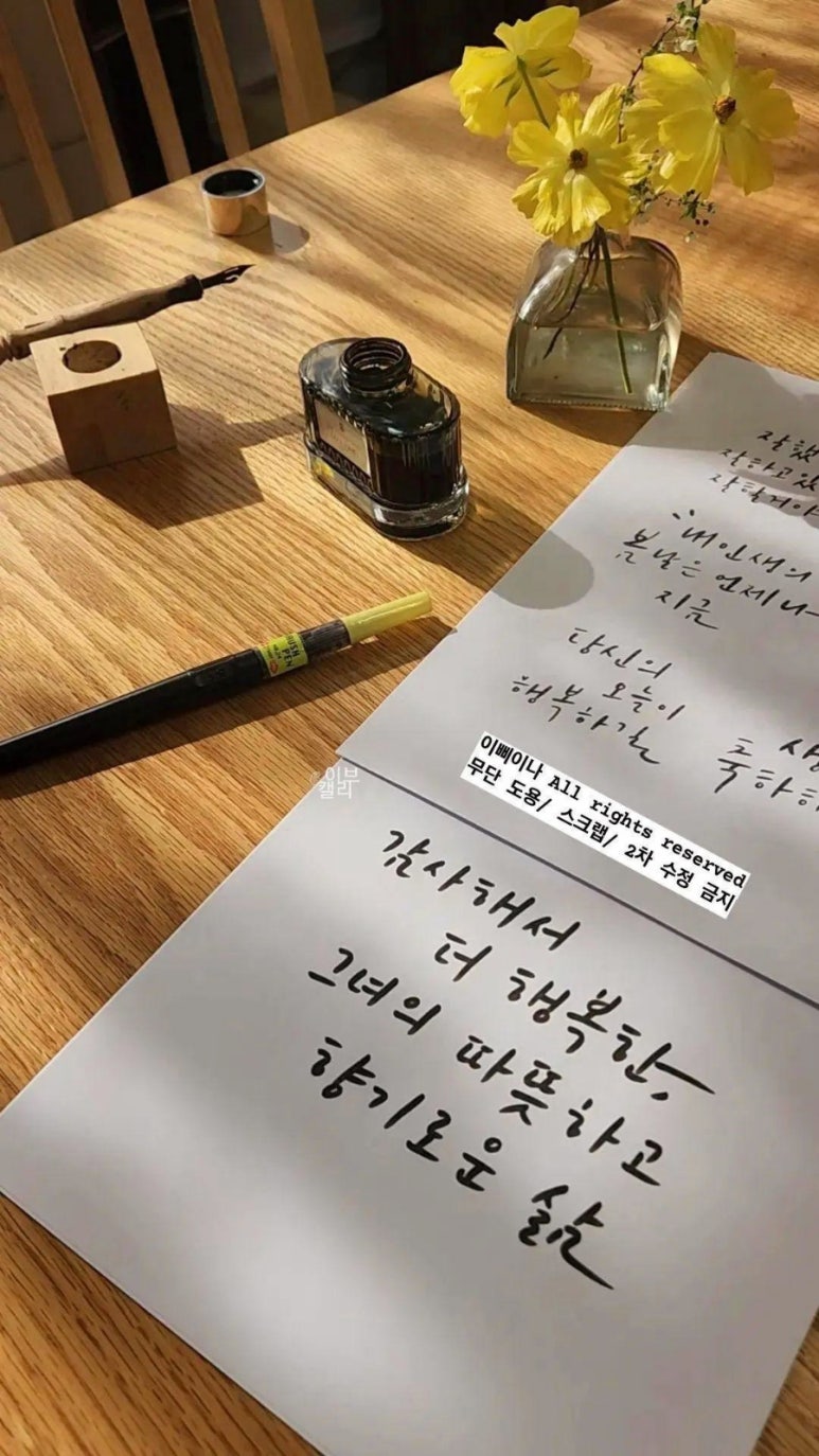 오하뷰티스튜디오 이미지