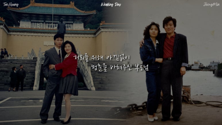 온마데 이미지