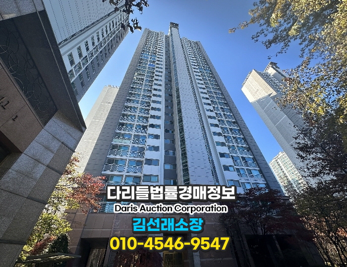 잠일설비 이미지