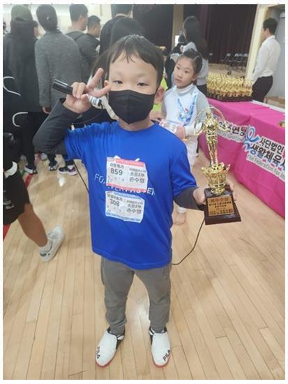 점프스타 이미지