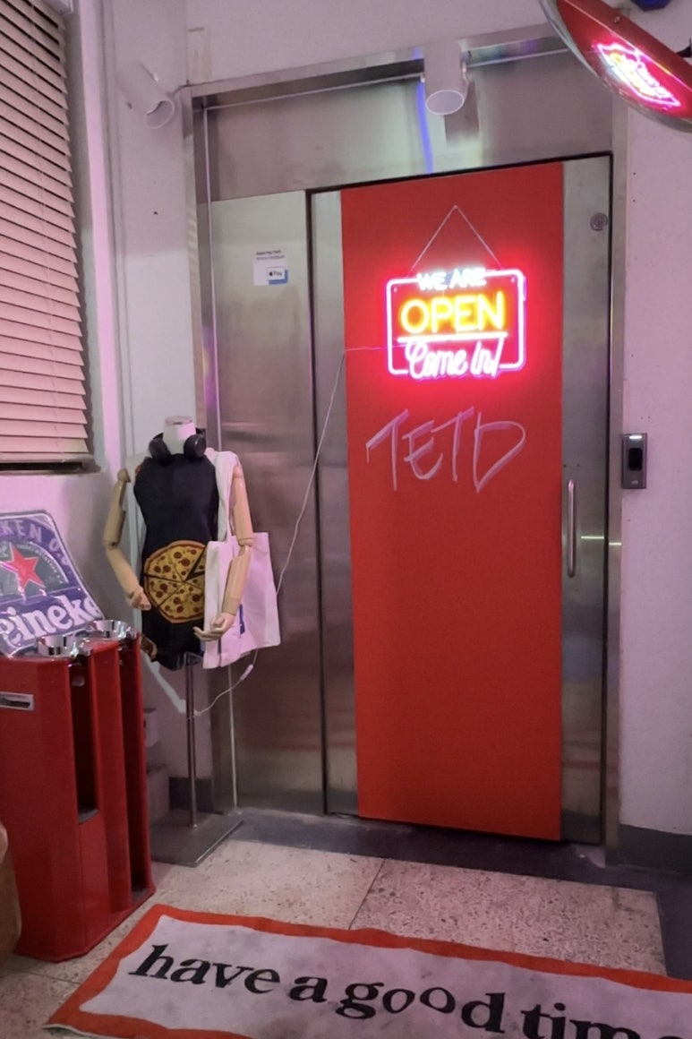 티이티디 이미지