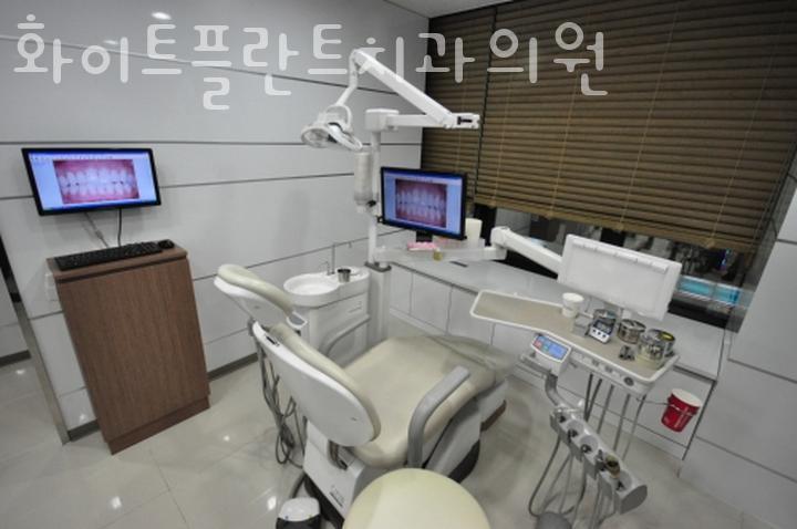 화이트플란트치과의원 이미지