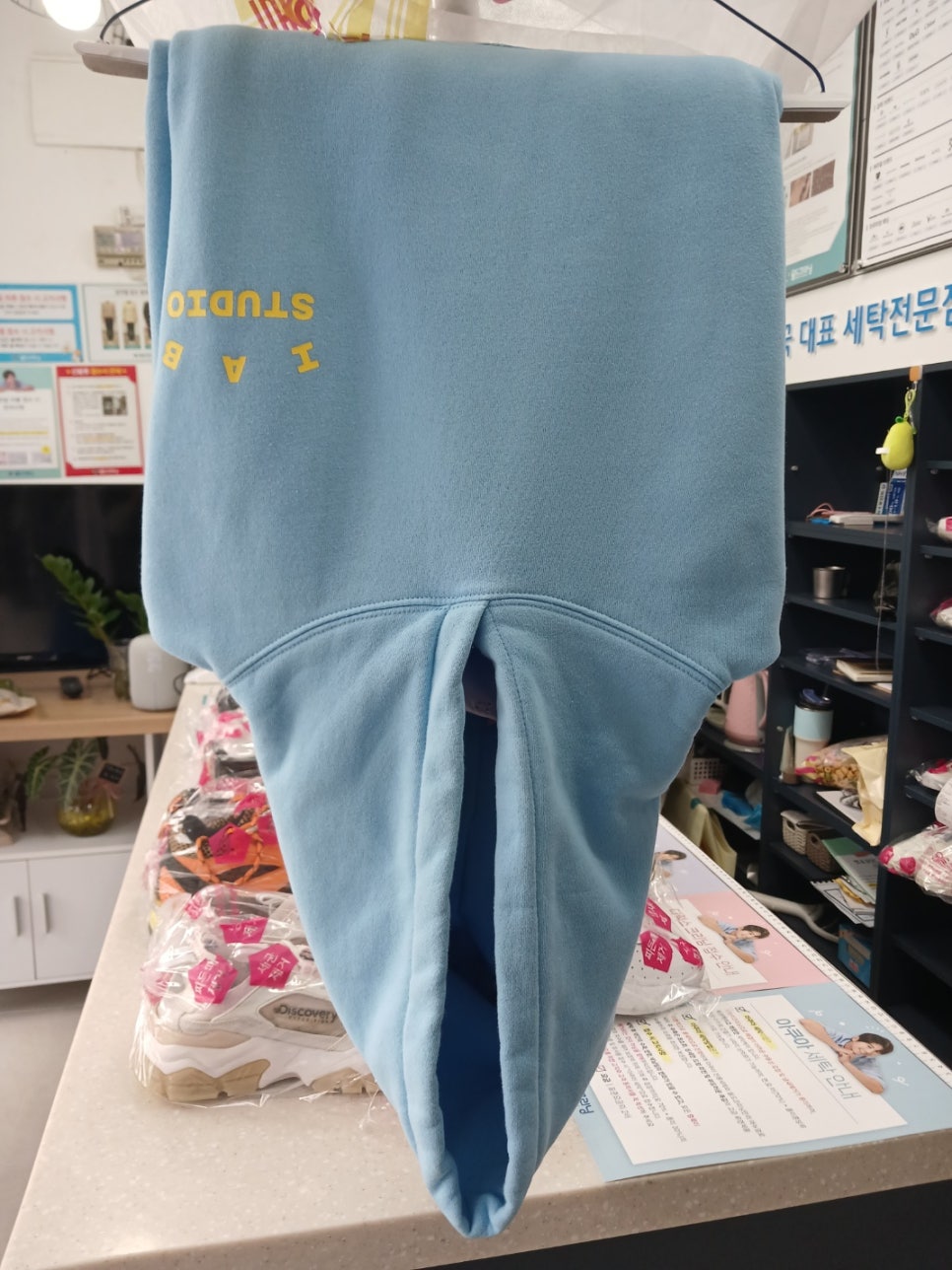 월드크리닝용현 이미지
