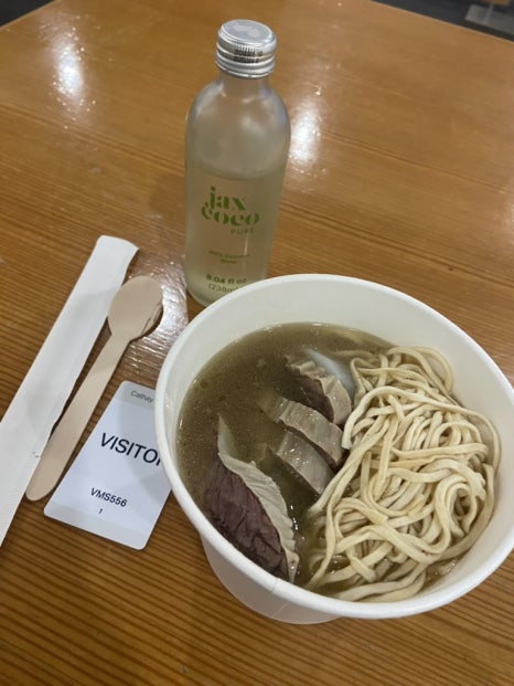 누들튠 이미지